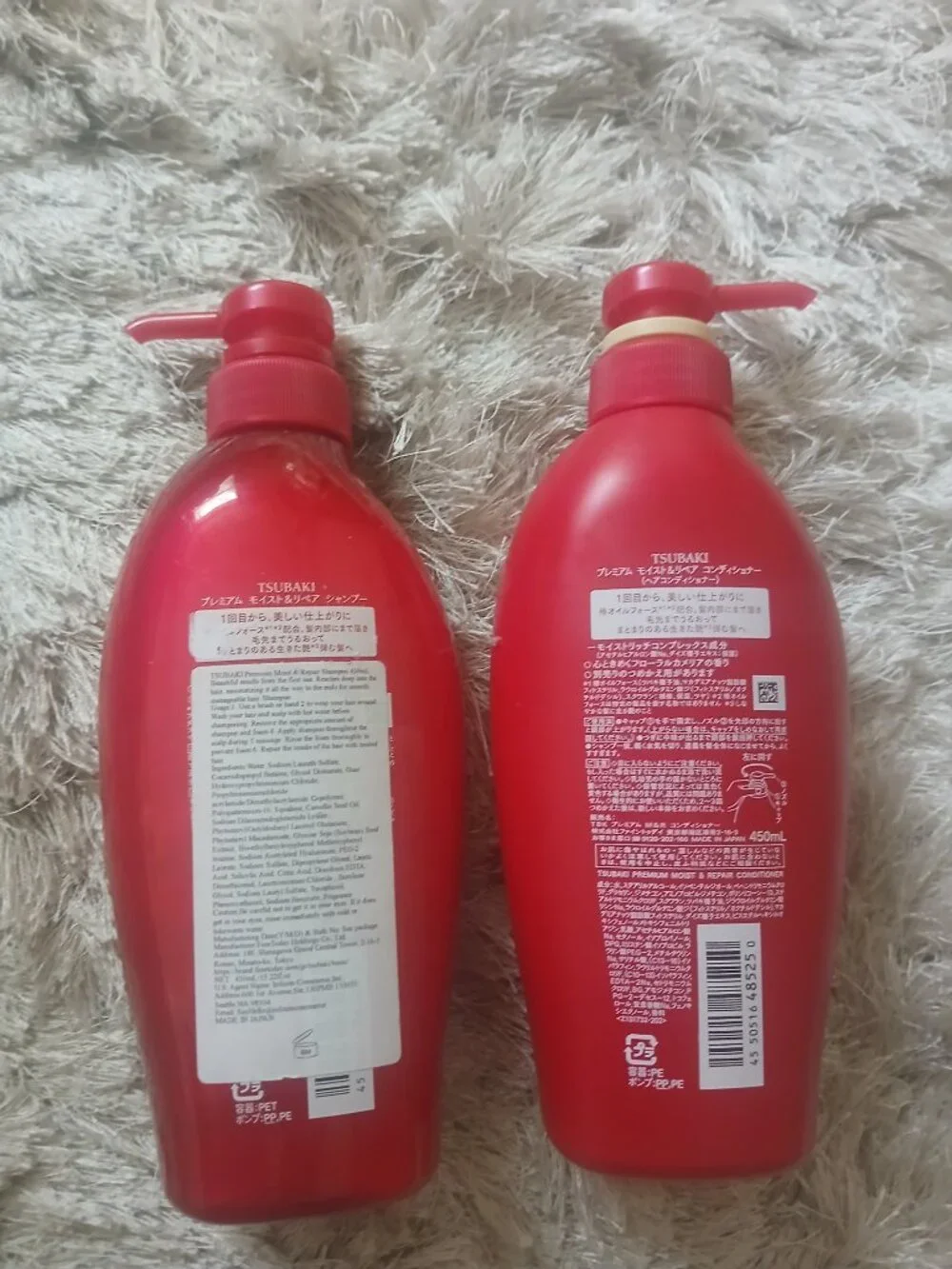 TSUBAKI Premium Moist and Repair Shampoo and Conditioner